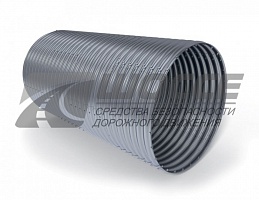 Труба гофрированная ЛМГ (МГК) диаметр 2,5 м