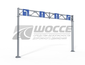 Опора РМП-1 рамная металлическая П-образная