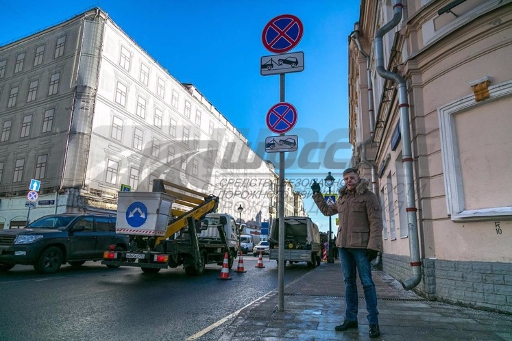Уменьшенные дорожные знаки могут установить в России
