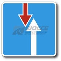 Дорожный знак 2.7 Преимущество перед встречным движением