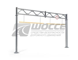 Ограничитель высоты проезда транспорта П-образный