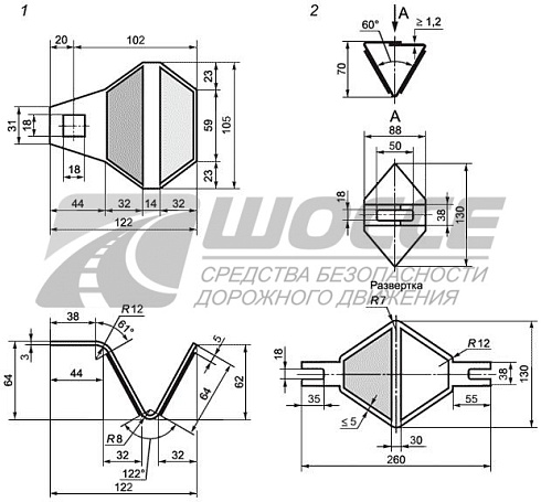 Катафот дорожный КД-5 размеры по ГОСТ