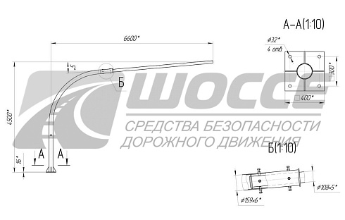Чертеж опоры СОДГ-4,5-6,6 специальной дорожной от производителя