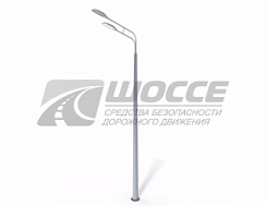 Опора освещения СФГ-1300-10,0-01-ц