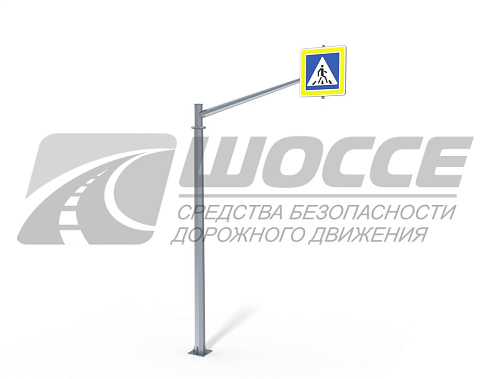 Опора ОГСГ 8.0-6.0
