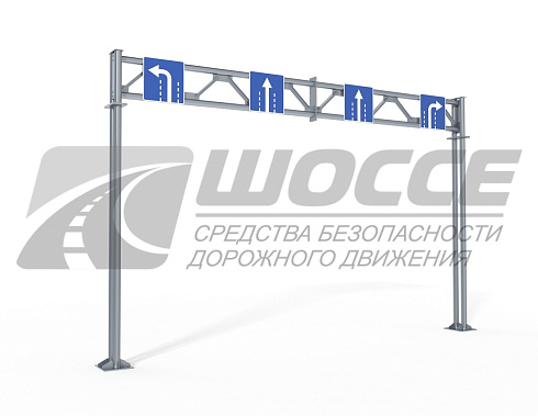 Опора РМП-20 рамная П-образная - производство, цена, продажа