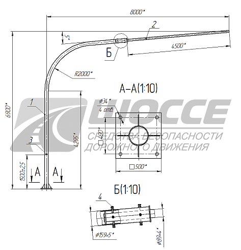 Специальная дорожная опора СОДГ-6,9-8,0