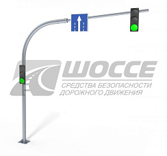 Дорожная Г-образная опора СОД-Г 6,9-8,0 для светофоров и дорожных знаков