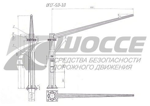 Чертеж Г-образной опоры ОГСГ 5,0-3,0 от компании 