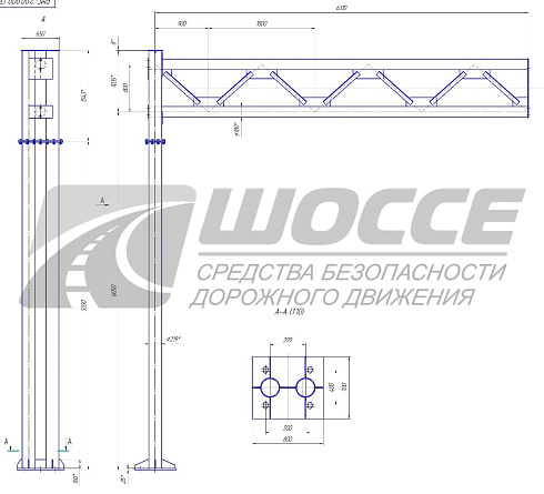 Чертеж опоры РМГ-2, размеры и характеристики
