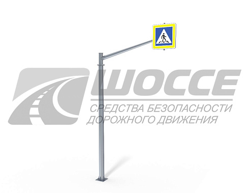 Светофорные опоры ОГСГ-8,15-6,5