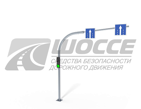 Дорожная Г-образная опора СОД-Г 6,9-8,0 для светофоров и дорожных знаков