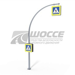 Светофорная опора СОД-Г 6,4-3,5 г-образной конструкции