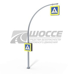 Светофорная опора СОД-Г 6,4-3,5 г-образной конструкции