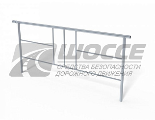 Пешеходное перильное ограждение ПО-4