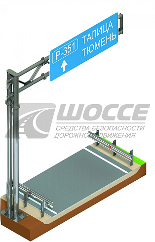 Опора РМГ-4 рамная дорожная