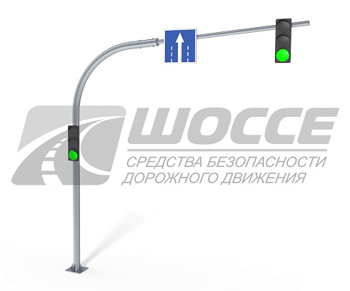 Опора СОД-Г 6,5-6,3 г-образная для светофоров и дорожных знаков