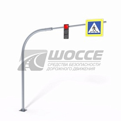 Опора СОД-Г 6,5-4,5 Г-образная от компании ШОССЕ