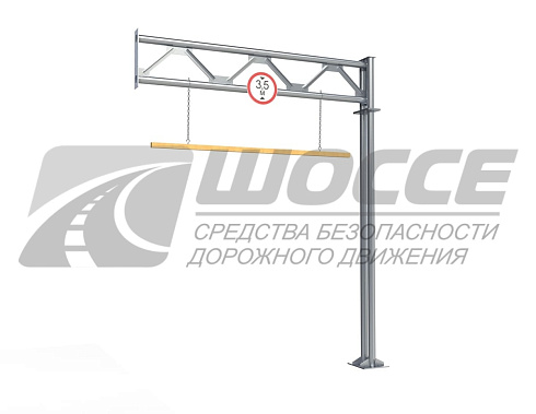 Ограничитель высоты проезда грузового транспорта Г-образный
