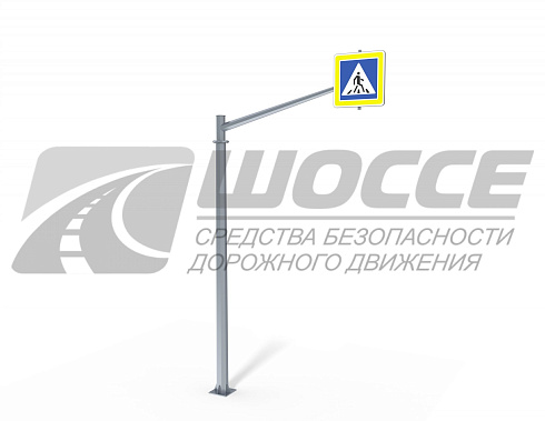Г-образная опора ОГСГ-5,0-3,0 для дорожных знаков и светофоров