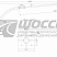 Г-ОБРАЗНАЯ ОПОРА СОДГ 6,6-6,0