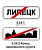 5.24.1, 5.24.2 Конец населенного пункта