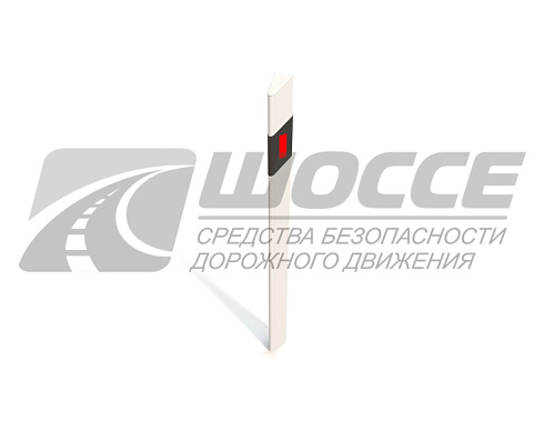 Сигнальные дорожный столбик С1 от ООО 