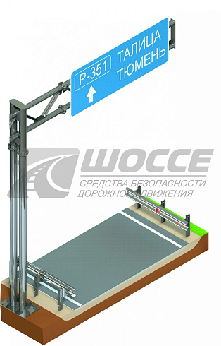 Опора РМГ-2 рамная металлическая Г-образная