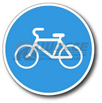 Дорожный знак 4.4 Велосипедная дорожка