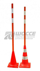 Веха сигнальная дорожная ВС-1800 