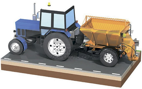 Пескоразбрасывающее оборудование «ПРОП-2,5»