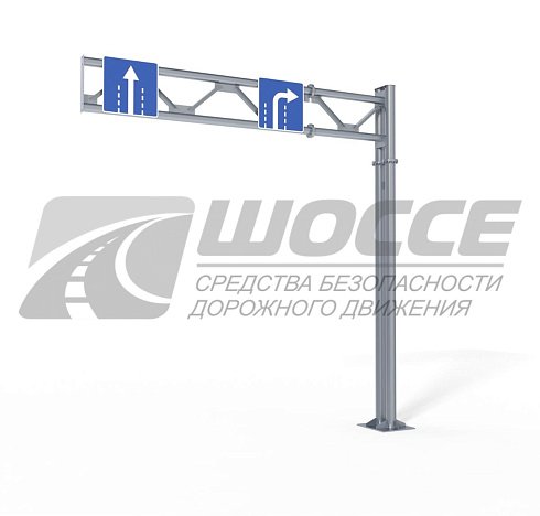 Дорожная рамная опора РМГ-3