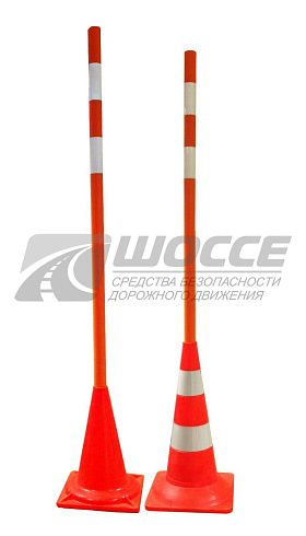 Дорожная сигнальная веха с конусом