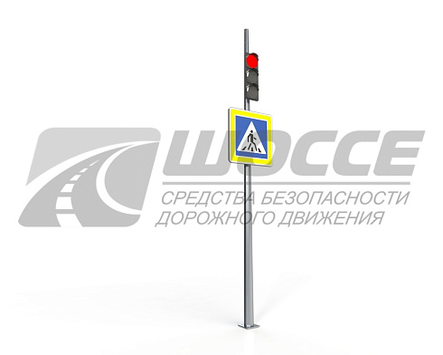 Светофорные колонки и опоры для светофоров оцинкованные, металлические