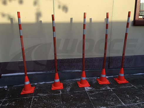 Дорожные сигнальные вехи с конусом