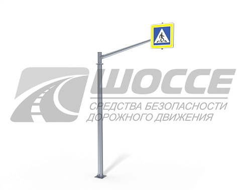 Опора ОГСГ-7,0-6,0 для установки дорожных знаков, светофоров, видеокамер