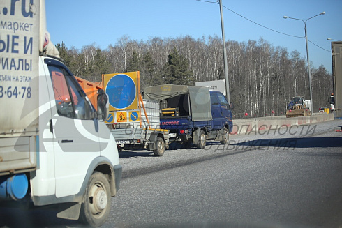Прицепы прикрытия