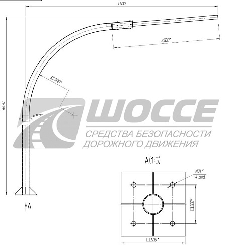 Чертеж опоры СОДГ-6,5-4,5 от производителя ООО ШОССЕ