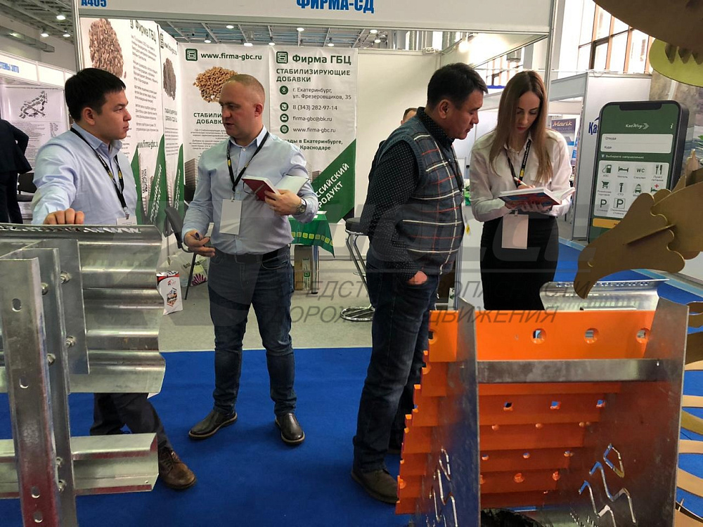 Участие в выставке "КазАвтоДор Kaztraffic 2018" 28-29 ноября