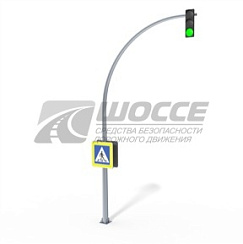 Г-образная опора СОД-Г 6,0-4,5 для светофоров и дорожных знаков