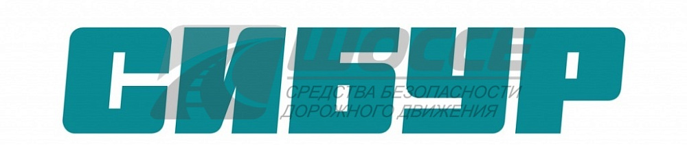 Поставка ограждения в г.Тобольск для ПАО "СИБУР"