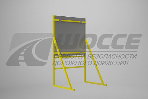 Прицепы прикрытия