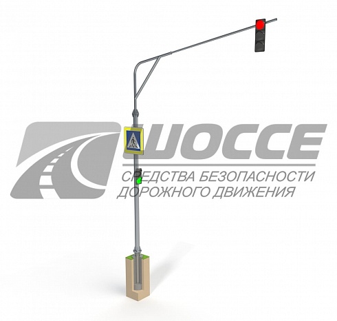 Опора ОМГФ-СВ-9,0-8,0 консольная для светофоров и дорожных знаков