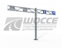 Рамная опора РМТ-4 для установки дорожных знаков, цена и продажа