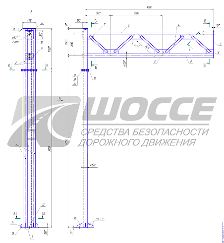 Чертеж опоры РМГ-3 по типовому решению