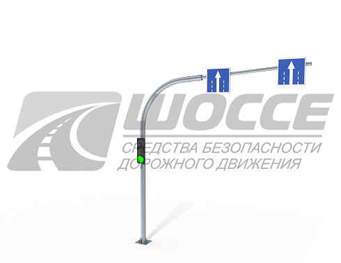 Опора СОД-Г 6,6-7,2 г-образная оцинкованная