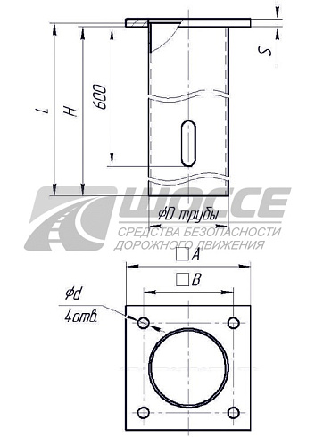 Фундамент под несиловые опоры освещения ОГК, НФГ, ОКК, НПК