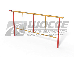 Пешеходное перильное ограждение ПО-1