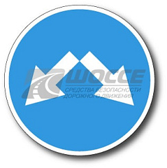 Дорожный знак 4.2.3 Объезд препятствия справа или слева