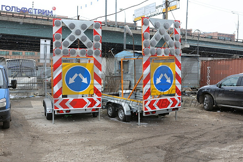 Прицепы прикрытия